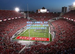 爱游戏下载爱游戏_赫伊森确认周末复出，皇马客战阿拉维斯获关键助力