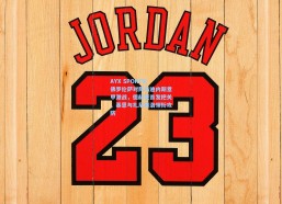 AYX SPORTS|佛罗伦萨对阵乌迪内斯意甲激战，德赫亚首发把关，基恩与扎尼奥洛领衔攻防