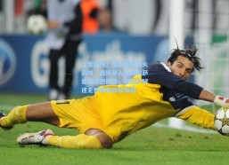 【爱游戏】德比战前的火药味，西班牙人主帅冈萨雷斯激烈回击，称巴萨球迷无权说教欧联资格