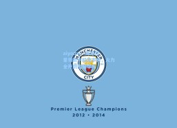 aiyouxi：海港双星领跑中超效率榜，火力全开剑指冠军！