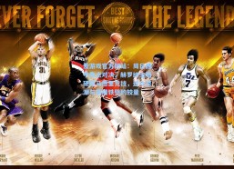 爱游戏官方网站：周日西甲焦点对决，赫罗纳主场硬撼马德里竞技，进攻浪潮与铜墙铁壁的较量