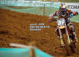 aiyouxi：巴萨赛后暖心互动 诺坎普今夜属于红蓝信仰