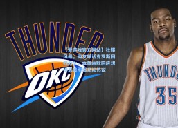 【爱游戏官方网站】社媒风暴，网友喊话克罗斯回归救火，本尊幽默回应想得真美引爆足坛热议