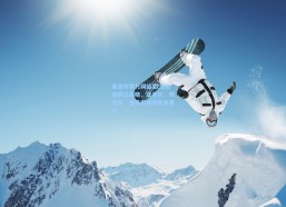 爱游戏官方网站|欧冠数据前三揭晓，亚马尔、姆巴佩、维蒂尼亚领跑本赛季