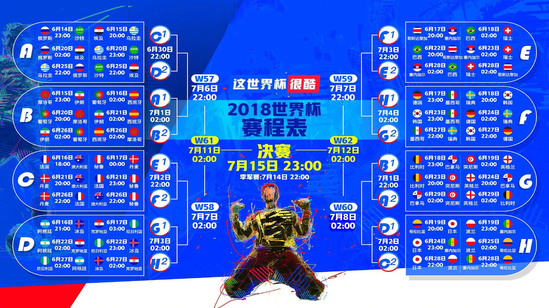 黑熊精续约风波,被指编造新闻博取合同,体育界一片哗然